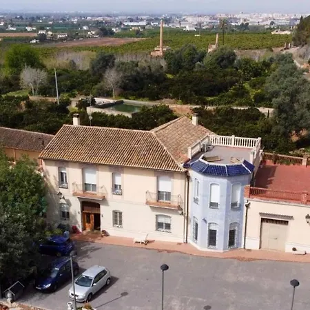 In - Loft Under The Magnolio With A Private Terrace Alzira