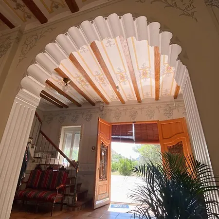 In - Loft Under The Magnolio With A Private Terrace Guest house